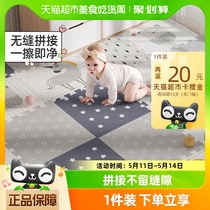 曼龙宝宝爬行垫拼接儿童地垫XPE环保防滑爬爬垫加厚家用婴儿