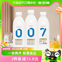 卡士007无蔗糖家庭装969g*1瓶低温益生菌酸奶