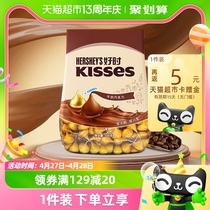 好时之吻kisses牛奶巧克力500g*1袋散装糖果进口零食可可脂送女友