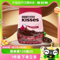 好时之吻kisses浓醇可可黑巧克力500g*1袋散装进口零食糖果礼物