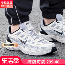 Nike耐克男鞋2024新款夏季官方正品网面透气薄款银灰P6000跑步鞋
