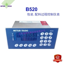 METTLER TOLEDO 称重显示器 型號:XK3124(B520) B520.00
