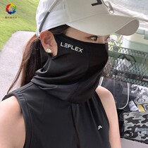 韩国进口LEFLEX男女透气高尔夫防晒面罩夏季脖子防紫外线冰丝面纱