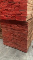 特价进口巴新所罗门实木漆木板材胡桃木定制衣柜材家具木材