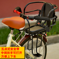 自行车儿童座椅电动车坐椅婴儿宝宝折叠车后置坐架山地车儿童座椅