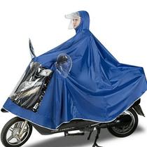 摩托车挡雨雨衣长款踏板专用轻便皮加大加厚电动车。暴雨男女雨披
