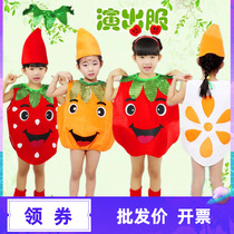 儿童草莓 橙子橘子 柠檬苹果凤鸭梨表演服 水果亲子走秀舞台装