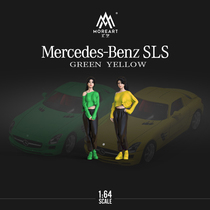 TM1:64奔驰SLS马天尼黄色绿色素色微缩树脂人偶 合金仿真汽车模型