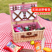 野餐篮柳编大号餐篮可折叠带盖手提野餐篮子户外收纳篮保温野餐包