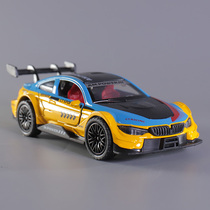 宝马M4赛车模型儿童合金开门玩具车男孩口袋回力小汽车1:36车模