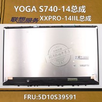 联想YOGA 2pro s740-14 BOOK2 920-13 C740-14笔记本触摸屏幕总成显示屏液晶屏幕内外屏