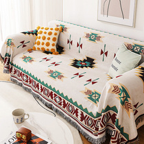 北欧网红家用沙发毯垫子沙发巾全盖沙发套民宿装饰毯桌布四季通用