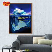 心理咨询室现代简约冰山装饰画客厅玄关沙发背景墙面抽象挂画 307