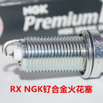 NGK钌合金RX火花塞适用于比亚迪FO S6 S7 唐 宋 2.4L 2.0T 1.0L