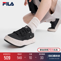 【张艺兴】FILA斐乐官方川行鞋FOSSO男鞋帆布鞋休闲鞋运动鞋板鞋