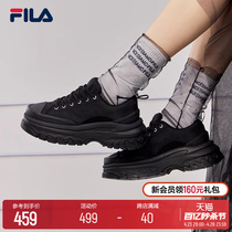 FILA斐乐官方LAVA女鞋厚底帆布鞋休闲鞋板鞋小白鞋运动鞋黑色鞋子
