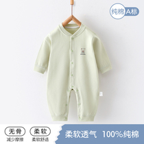 婴儿衣服春季0-1岁男女宝宝打底内衣睡衣新生儿连体衣纯棉简约