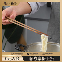 张小泉加长筷子防烫捞面吃火锅用油炸超长加粗炸油条的公家用木筷