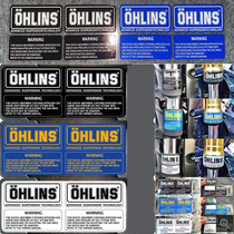 适用于OHLINS欧林斯避震器改装贴纸摩托车机车反光透明欧老师贴花