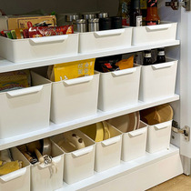 厨房收纳盒橱柜餐边柜内水槽置物架窄长型加高调料锅具收纳储物盒