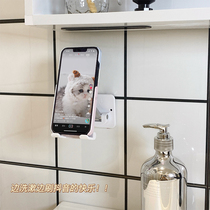 卫生间手机架壁挂式免打孔可伸缩学生宿舍浴室手机平板通用支架