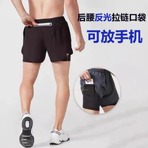 专业跑步运动短裤男可放手机马拉松专用三分裤内衬五后腰拉链口袋