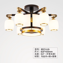 新中式吸顶灯全铜灯大气客厅主灯现代别墅禅意如意图餐厅卧室灯具