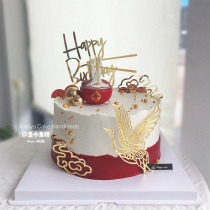 烘焙蛋糕装饰长寿面摆件寿星寿桃金竹生日新年寿宴糖牌硅胶模具