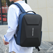 商务背包男硬壳笔记本电脑包潮流时尚大容量学生男士通勤极简书包
