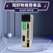 hcfa禾川伺服驱动器SV-X3DA010A-D机械手100W控制器SV-X3EA075A-N