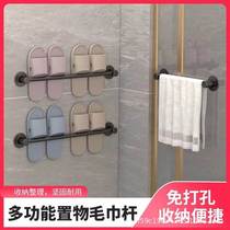 免打孔毛巾架单杆壁挂式毛巾杆卫生间置物架厨房洗漱台浴室挂杆