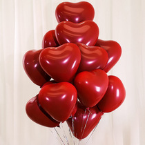 石榴红色心形气球爱心桃型求爱表白气球乳胶生日婚庆套餐结婚装饰
