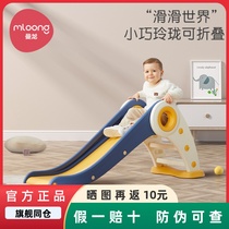 曼龙儿童滑梯室内家用宝宝小型滑滑梯婴儿折叠简易家庭游乐场玩具