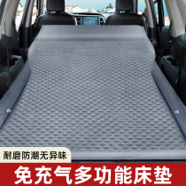 新车载床后备箱SUV专用非充气睡觉神器气垫床旅行床垫改装车中床