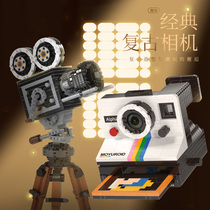 创意系列复古电影摄像机咖啡机拼装积木照相机儿童礼物玩具男女孩
