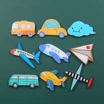 卡通可爱小汽车飞机立体磁性冰箱贴磁贴创意吸铁石磁力扣9个一套