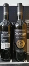 智利发现者精选赤霞珠干红葡萄酒新款红酒原瓶进口整箱装单支装