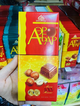 俄罗斯气泡巧克力代可可脂原装进口蜂窝牛奶味坚果仁夹心零食特产