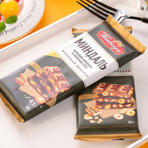 俄罗斯巧克力进口食品胜利牌牛奶果仁坚果夹心零食特产黑巧克力
