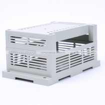 PLC塑料壳体 仪表外壳 接线盒 工控盒2-02B型:145*90*72mm