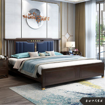 新中式实木床组合现代轻奢简约酒店别墅卧室全套1.8米双人床家具