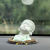 精品创意弥勒佛如来佛祖 陶瓷保平安汽车摆件车载车内车上装饰品