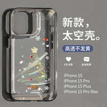 适用iPhone15promax手机壳圣诞苹果14Pro新款硅胶13创意全包11pm防摔硅胶14软套ip12女秋冬plus高级感的超薄