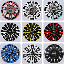 新能源电动汽车轮胎盖罩思皓E10X轮毂盖14寸改装通用轮胎装饰轮帽