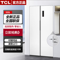 TCL R552T9-SQ 552L一级能效风冷无霜对开双门零嵌入式冰箱