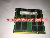 M470T2953EZ3-CE6 三星 DDR2 1GB 2R*8 667 笔记本内存条 兼容533