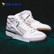 阿迪达斯三叶草Forum Luxe女鞋新款轻便透气运动休闲板鞋子GX0519