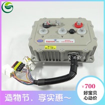 英搏尔48V60V72V电动汽车控制器MC3623MC3624MC3526MC3527MC3528