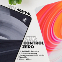 XrayPad AC+0零Aqua Control Zero游戏FPS粗面控制鼠标垫X-raypad