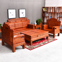中式实木财源沙发组合榆木电视柜农村客厅木质家具明清古典